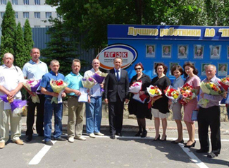 В ЛГЭК торжественно открыли обновленную Доску Почета В ЛГЭК торжественно открыли обновленную Доску Почета