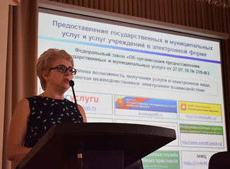 Представителям предприятий и учреждений предлагают получить «Госуслуги – не отходя от рабочего места» Представителям предприятий и учреждений предлагают получить «Госуслуги – не отходя от рабочего места»
