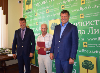 Председатель профсоюза ЛГЭК Александр Тюляков стал лауреатом городской премии «За вклад в развитие физической культуры и массового спорта» Председатель профсоюза ЛГЭК Александр Тюляков стал лауреатом городской премии «За вклад в развитие физической культуры и массового спорта»