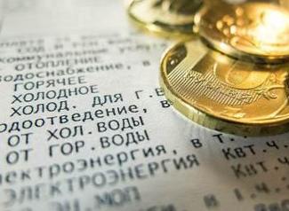 Липецкэнерго задолжало Липецкой энергетической компании почти четверть миллиарда рублей Липецкэнерго задолжало Липецкой энергетической компании почти четверть миллиарда рублей