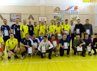 ЛГЭК чемпион города по игре в волейбол ЛГЭК чемпион города по игре в волейбол
