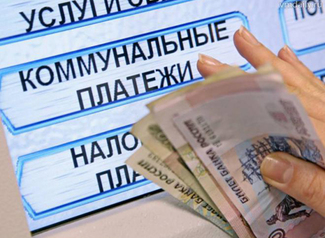 За долги перед ЛГЭК из своего кармана придется заплатить руководителям УК За долги перед ЛГЭК из своего кармана придется заплатить руководителям УК