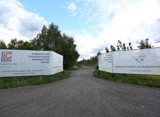 ЛГЭК планирует совместно с областной администрацией и Сбербанком построить для своих сотрудников дома в п. Желтые Пески (поселок «Радужный») ЛГЭК планирует совместно с областной администрацией и Сбербанком построить для своих сотрудников дома в п. Желтые Пески (поселок «Радужный»)