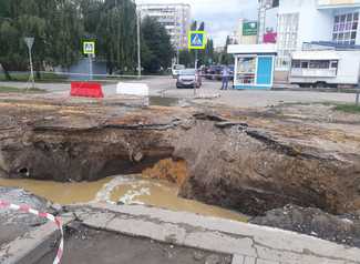 Внеплановое отключение холодного водоснабжения Внеплановое отключение холодного водоснабжения