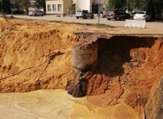 Внеплановое отключение холодного водоснабжения Внеплановое отключение холодного водоснабжения