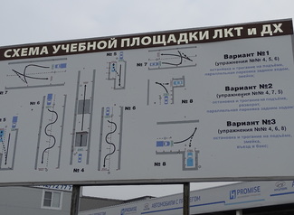 Лучшего водителя ЛГЭК определяло женское жюри Лучшего водителя ЛГЭК определяло женское жюри