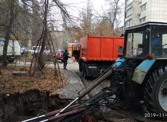 Бетонная плита стала препятствием для устранения утечки на водоводе Бетонная плита стала препятствием для устранения утечки на водоводе
