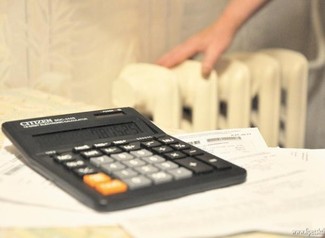 Льготы по оплате коммуналки получат только добросовестные плательщики Льготы по оплате коммуналки получат только добросовестные плательщики