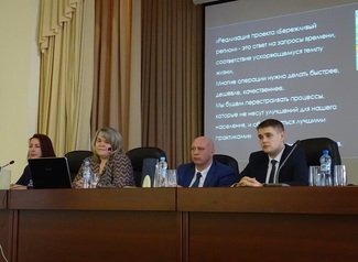 Лгэк продолжает внедрять бережливые технологии Лгэк продолжает внедрять бережливые технологии
