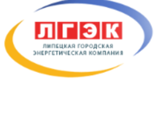 Дистанционные способы связи с ЛГЭК Дистанционные способы связи с ЛГЭК