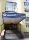 Личный прием Личный прием