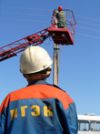 ЛГЭК благодарит сознательных горожан ЛГЭК благодарит сознательных горожан