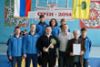 В третий раз стали первыми В третий раз стали первыми