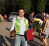 Достойная награда молодому специалисту Достойная награда молодому специалисту