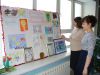 Праздничное настроение. Праздничное настроение.