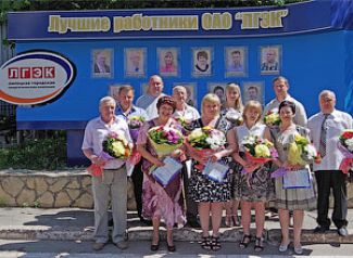В честь 10-летия в ЛГЭКе сегодня обновили Доску Почета. В честь 10-летия в ЛГЭКе сегодня обновили Доску Почета.