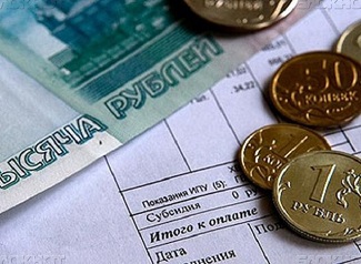 ЛГЭК просит липчан внимательно отнестись к платежкам за март ЛГЭК просит липчан внимательно отнестись к платежкам за март