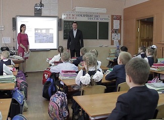 ЛГЭК подводит итоги уроков «Чистой воды» ЛГЭК подводит итоги уроков «Чистой воды»
