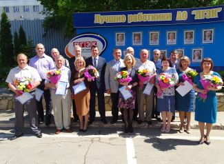 В ЛГЭКе в четвертый раз обновили Доску Почета В ЛГЭКе в четвертый раз обновили Доску Почета