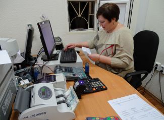 ЛГЭК рекомендует оплачивать коммунальные платежи только у проверенных агентов
