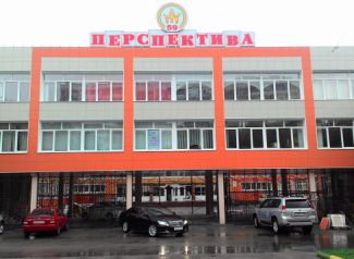 ЛГЭК принял участие в реконструкции школы №59 «Перспектива» ЛГЭК принял участие в реконструкции школы №59 «Перспектива»