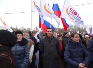 В единстве - наша сила! Сотрудники ЛГЭК приняли участие в праздничном митинге 4 ноября В единстве - наша сила! Сотрудники ЛГЭК приняли участие в праздничном митинге 4 ноября