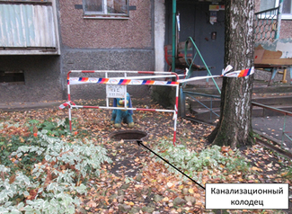 В Липецке осужден вор крышек с колодцев В Липецке осужден вор крышек с колодцев
