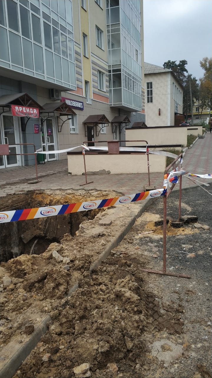 whatsappimage2019-09-30at13.55.311.jpeg