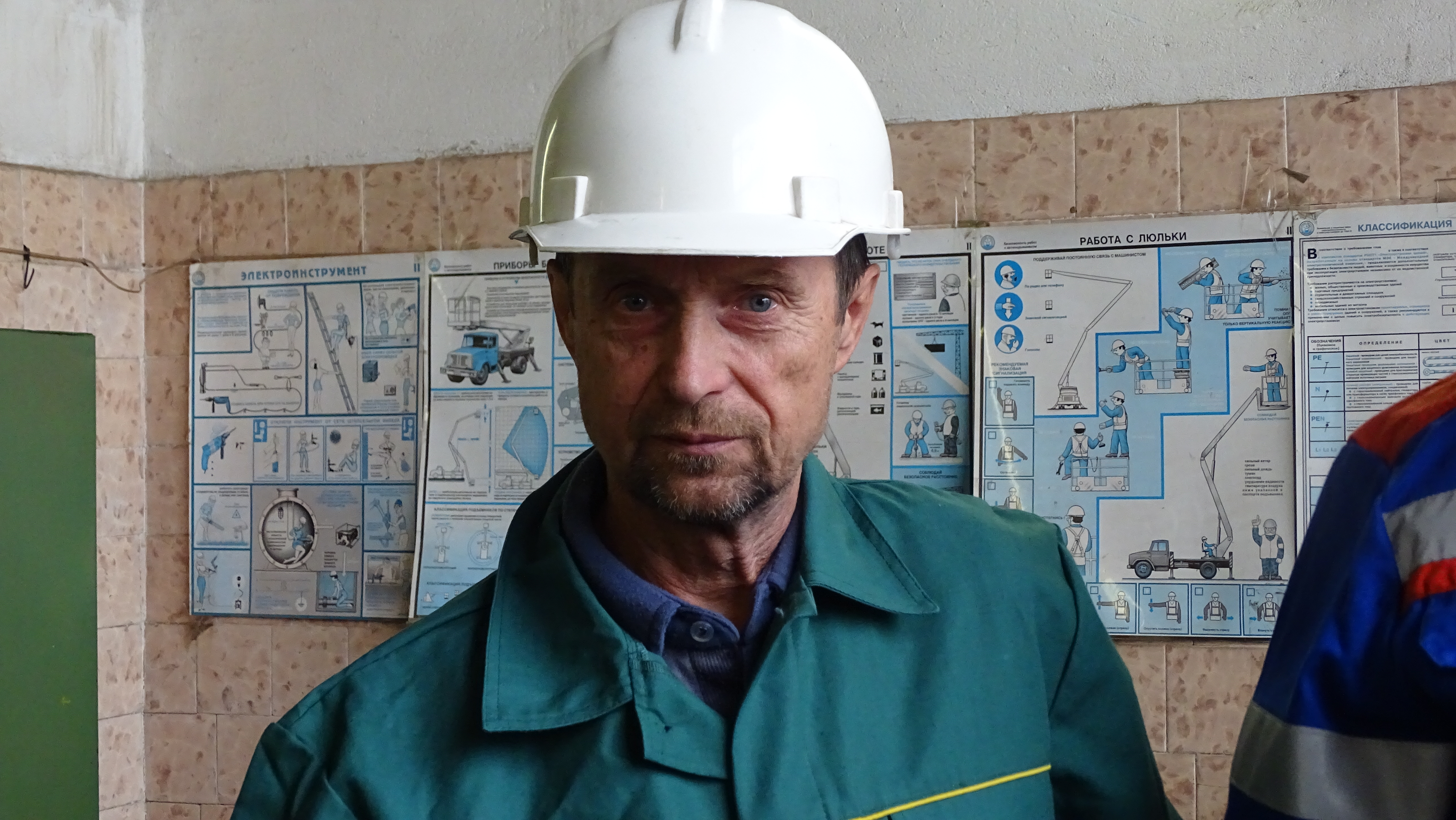 Мазур Александр