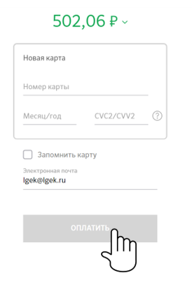 113.png