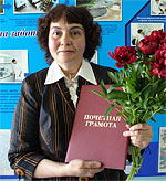 ООО ЛГЭК - Борисчева Светлана
