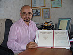 Евгений Лисаконов