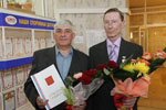 Бабанов А.М. и Гончаров А.Н.