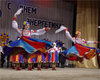 Торжества ко Дню энергетика Торжества ко Дню энергетика
