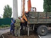 Актуальный ремонт Актуальный ремонт