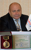 Награда за заслуги перед городом Награда за заслуги перед городом