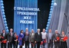 Награждены в честь праздника работников ЖКХ