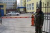 Работа в майские праздники Работа в майские праздники
